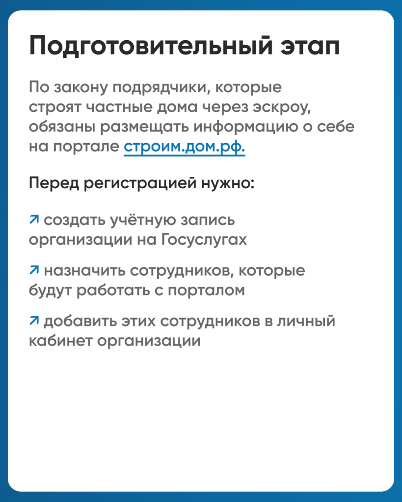 3 (5).png