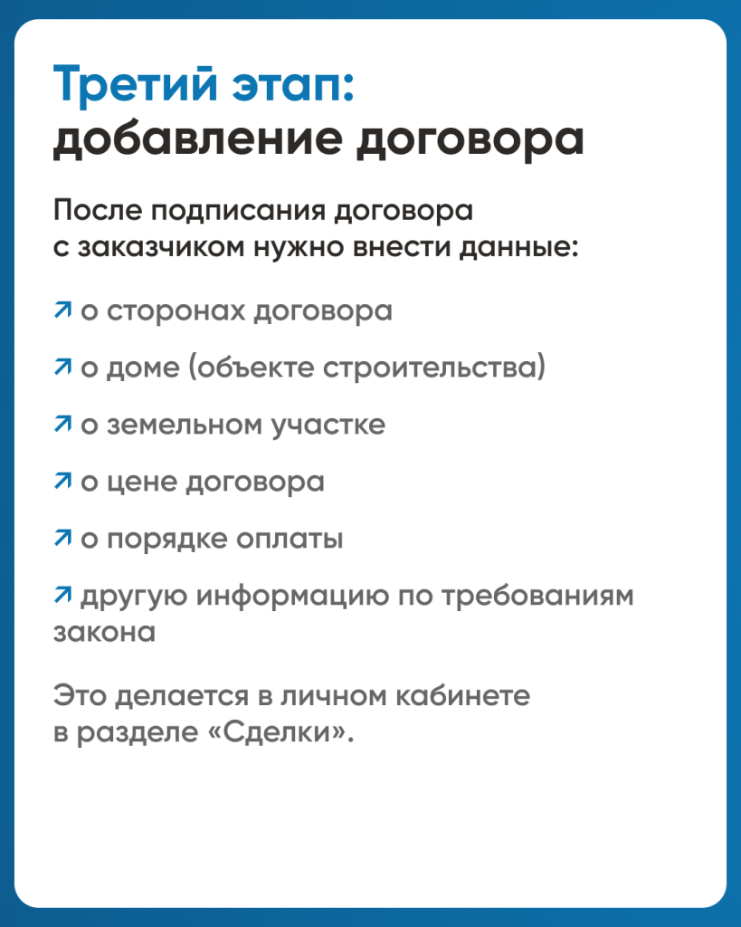 6 (1).png