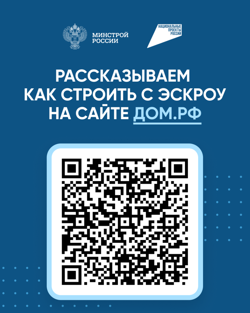 4 (4).png
