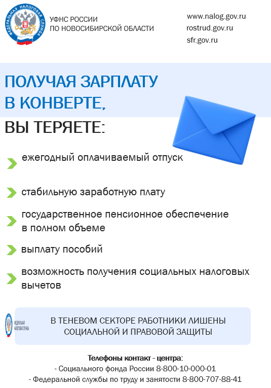 2026-05-20_15-07-24.png
