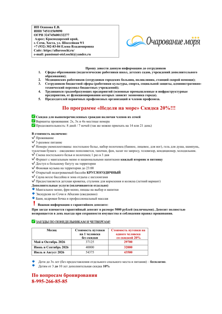 file-0011.png