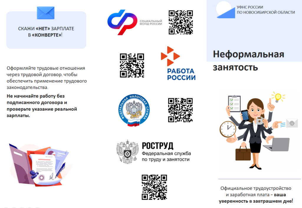 2026-05-20_14-11-41.png