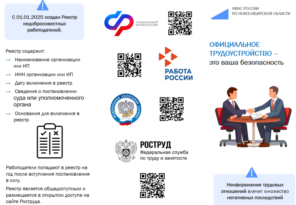 2026-05-20_14-14-13.png