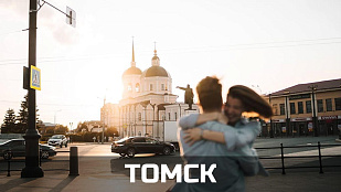 Жители страны выбирают «Молодёжную столицу России» и «Город молодёжи»